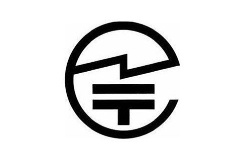 亞馬遜FBA一定要做GITEKI資質(zhì)認證的產(chǎn)品哪幾個？