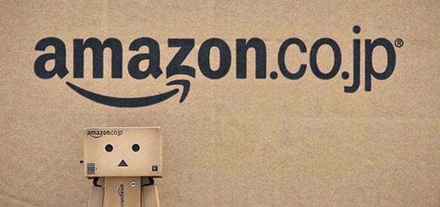 亞馬遜日本站FBA賣(mài)家需查驗(yàn)產(chǎn)品信息中的HTML標(biāo)識(shí)