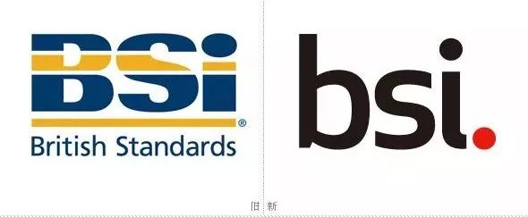 BSI認證什么的，BSI認證類型有哪些?