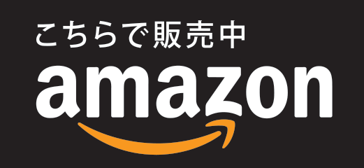 亞馬遜日本站貼積分啦！4/29前設置便可參與！