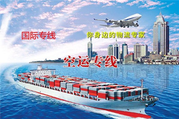 鋰電池海運(yùn)德國物流專線：幫助企業(yè)解決跨境物流難題的重要途徑